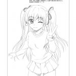 Papa no Iu Koto Nante Kikimasen!