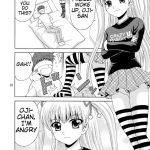 Papa no Iu koto Nante Kikimasen 2