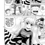 Papa no Iu koto Nante Kikimasen 2