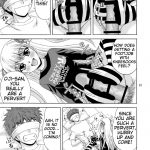 Papa no Iu koto Nante Kikimasen 2