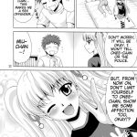 Papa no Iu koto Nante Kikimasen 2