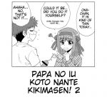Papa no Iu koto Nante Kikimasen 2