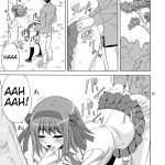 Papa no Iu Koto Nante Kikimasen!