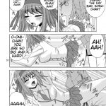 Papa no Iu Koto Nante Kikimasen!