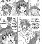 Papa no Iu Koto Nante Kikimasen!