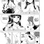 Papa no Iu Koto Nante Kikimasen! 3