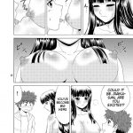 Papa no Iu Koto Nante Kikimasen! 3