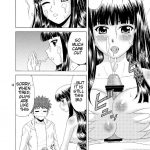 Papa no Iu Koto Nante Kikimasen! 3