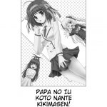 Papa no Iu Koto Nante Kikimasen!