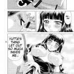 Papa no Iu Koto Nante Kikimasen! 3