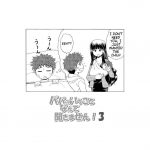 Papa no Iu Koto Nante Kikimasen! 3