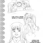 Papa no Iu Koto Nante Kikimasen! 3