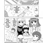 Papa no Iu Koto Nante Kikimasen! 3