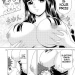 Papa no Iu Koto Nante Kikimasen! 3