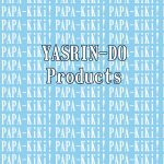 Papa no Iu Koto Nante Kikimasen!