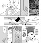 Papa no Iu Koto Nante Kikimasen!