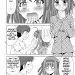 Papa no Iu Koto Nante Kikimasen!