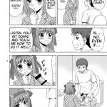 Papa no Iu Koto Nante Kikimasen!