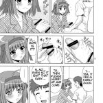 Papa no Iu Koto Nante Kikimasen!