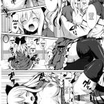 Please Rub Them, Xerx Nii-san!