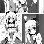 Please Rub Them, Xerx Nii-san!