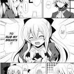 Please Rub Them, Xerx Nii-san!