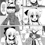 Please Rub Them, Xerx Nii-san!