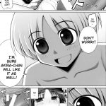 P2! -let’s Play Pingpong!-