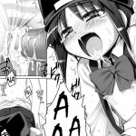 P2! -let’s Play Pingpong!-