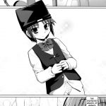 P2! -let’s Play Pingpong!-