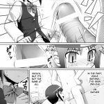 P2! -let’s Play Pingpong!-