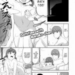 Reach Out For The You