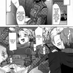 Reach Out For The You