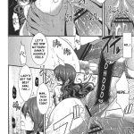 Shokuzai ~Expiation~