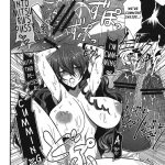 Shokuzai ~Expiation~