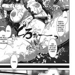 Shokuzai ~Expiation~