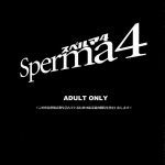 Sperma 4