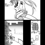 That’s Against My Rules!