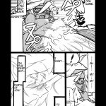 That’s Against My Rules!