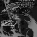 That’s Against My Rules!