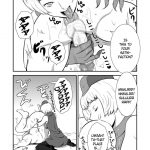 The Velvet Prostitutes