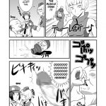 The Velvet Prostitutes