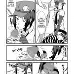 The Velvet Prostitutes