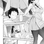 Under One Small Roof