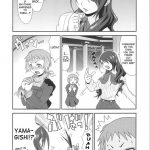 Yukaricchi in Heat FES