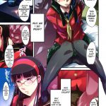 Yukiko-sanchi no Katei no Jijou