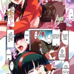 Yukiko-sanchi no Katei no Jijou