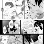 Yurisona 2 -Queen of the Night-