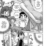 A Dream’s Bud Should Remain a Bud