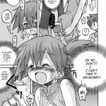 A Dream’s Bud Should Remain a Bud